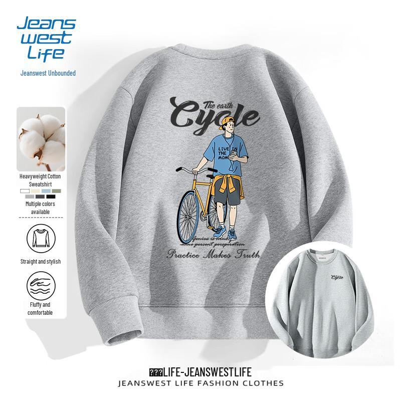 Мужская толстовка с круглым вырезом JEANSWEST LIFE 2XL