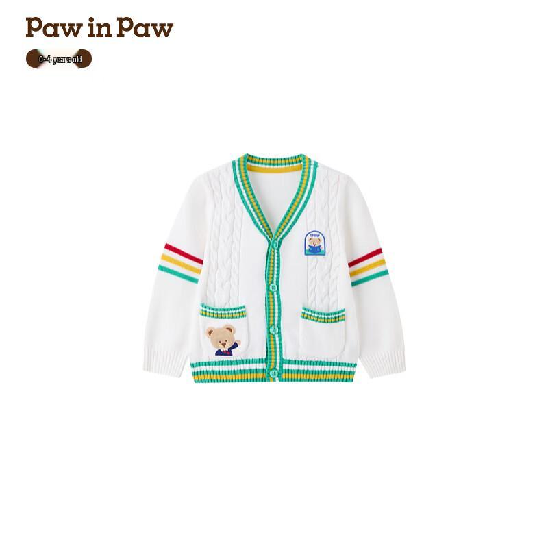 PawinPaw Boys Cartoon Bear V-Neck Knit Cardigan 110