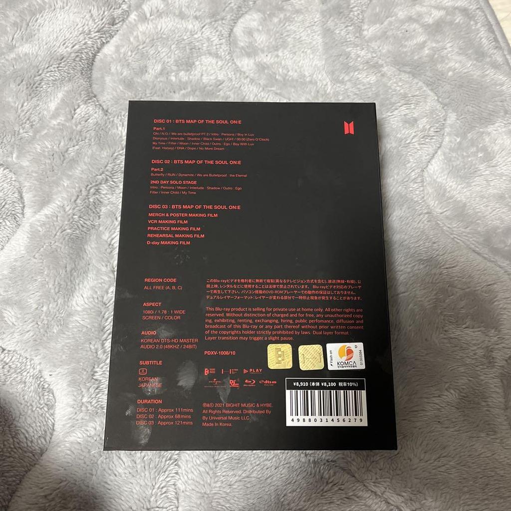 [USED] BTS Map of Soul Blu-ray Japanese Subtitles