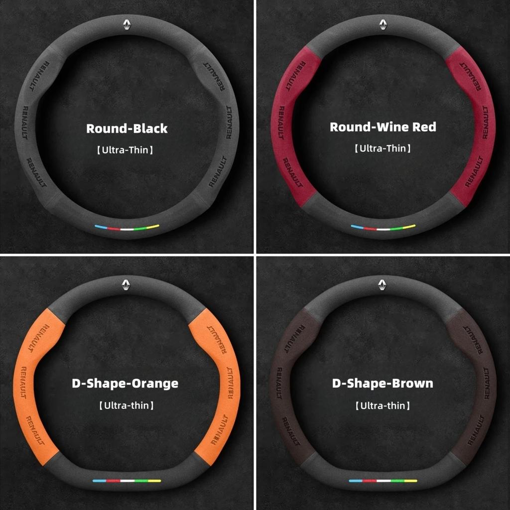 2026 Horké Pro Renault Poklice Pro Renault Megane RS Vision Z Scenic Clio Laguna 2 3 4 5 Kangoo Fluence Megane Trafic Talisman Tw