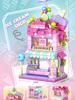 City Building Blocks Ice Cream Shop Dessert House Model Set Desktop Decor Kids DIY Toys Christmas Birthday Gift