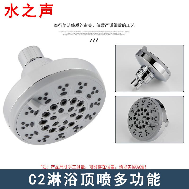 Pressurized Multifunction Shower Head