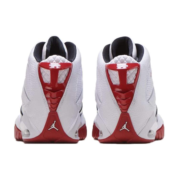Nové JORDAN B'Loyal Bílé Varsity Červené Černé 315317-160