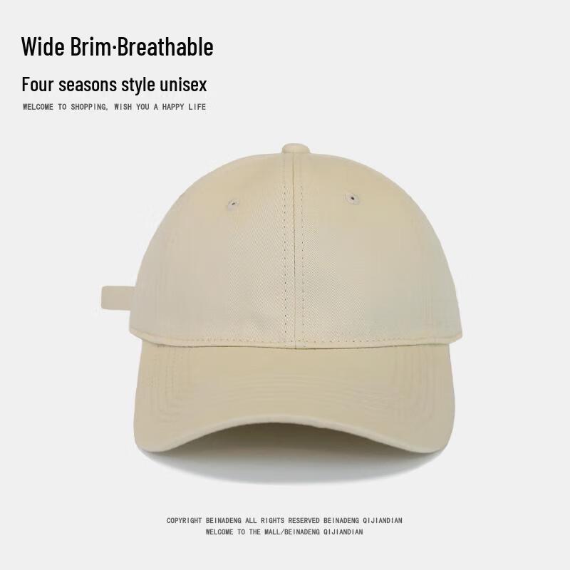 Бейсболка HANDUNYOU