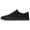 Sb Portmore Ii Solar Black Anthracite 880266-002
