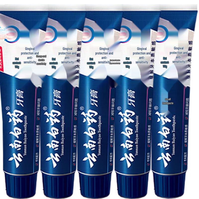 Yunnan Baiyao Dual-Action Anti-Sensitivity Toothpaste - Hydrating Mint (5x110g)