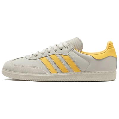 Zapatillas Pharrell X Adidas Samba Human Race 'Aluminium Bold Gold' ID9068