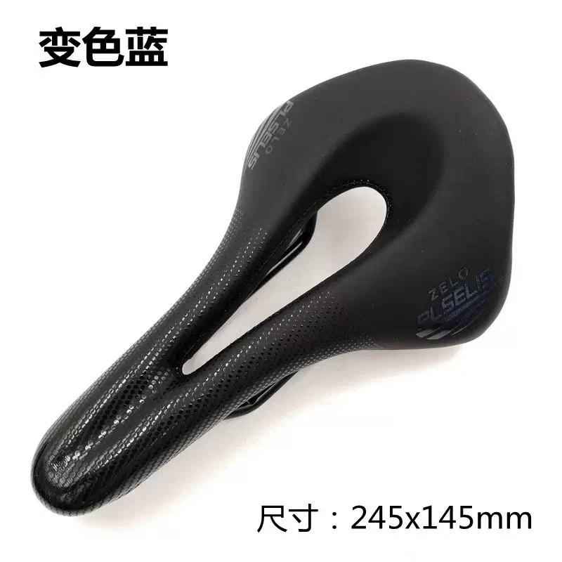 Pselis Hollow Breathable Bike Saddle Non-slip Shock Absorbing Road Bicycle Seat