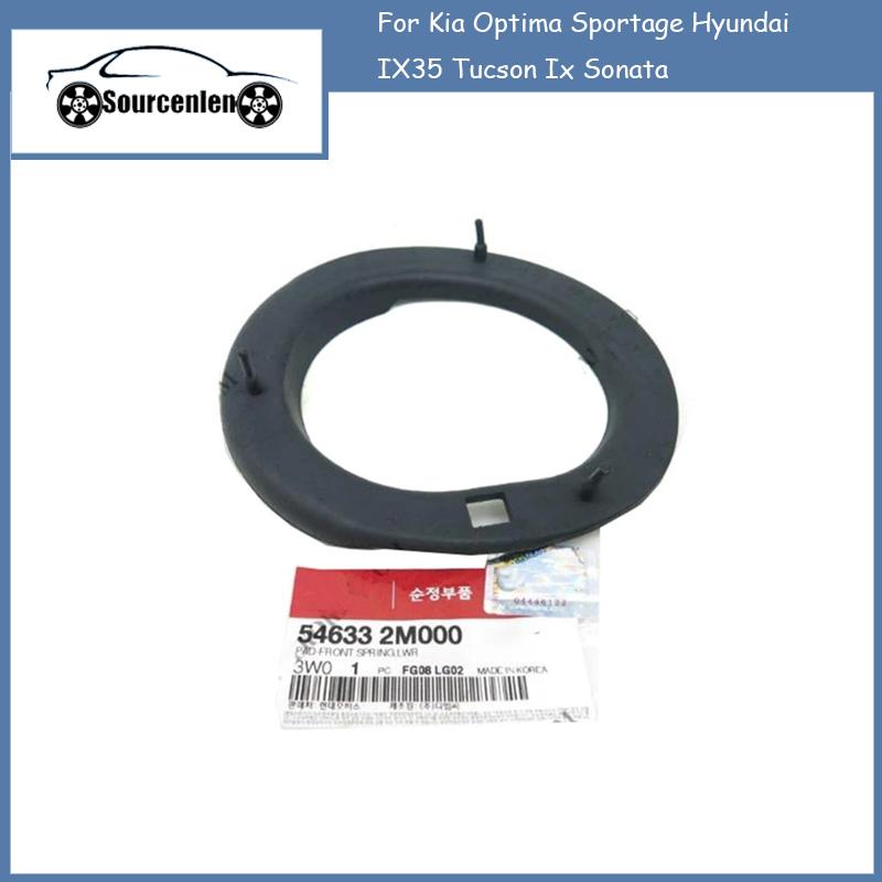 

Нижняя пружина подвески передняя для Kia Optima Sportage Hyundai IX35 Tucson Ix Sonata OEM 546332M000 54633-2M000 54633 2M000