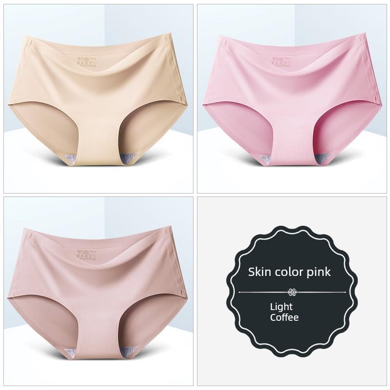 8er-Pack Nahtlose Damen Mid-Waist Einfarbige Dünne Sommer Eis Seide Slips Einteilige Sport-Slips