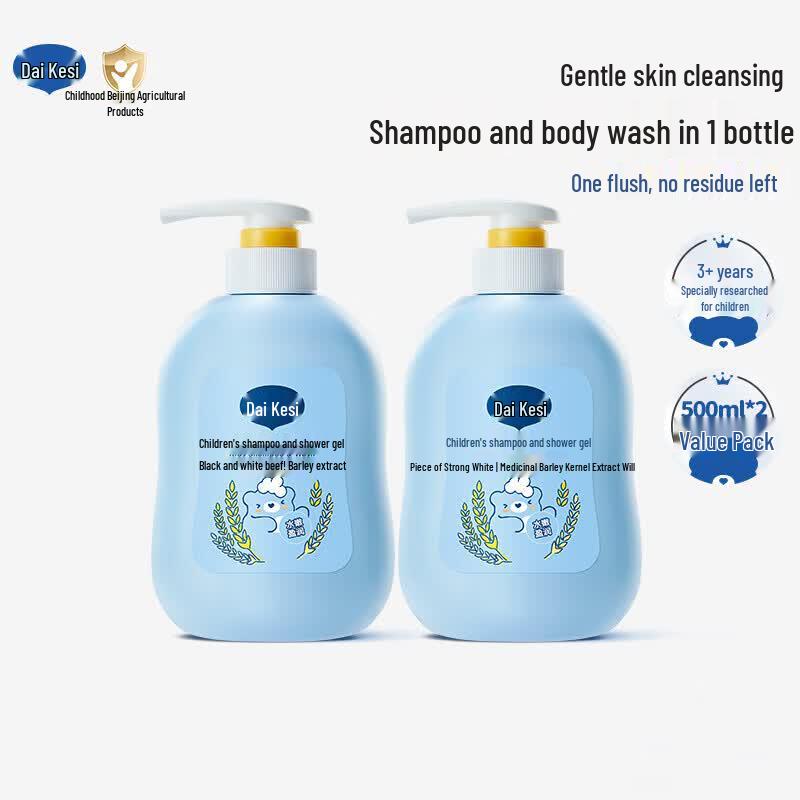 Dexter 2-in-1 Shampoo & Body Wash