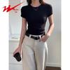 Shuangxing Women's Ribbed Crew Neck Slim Fit T-Shirt