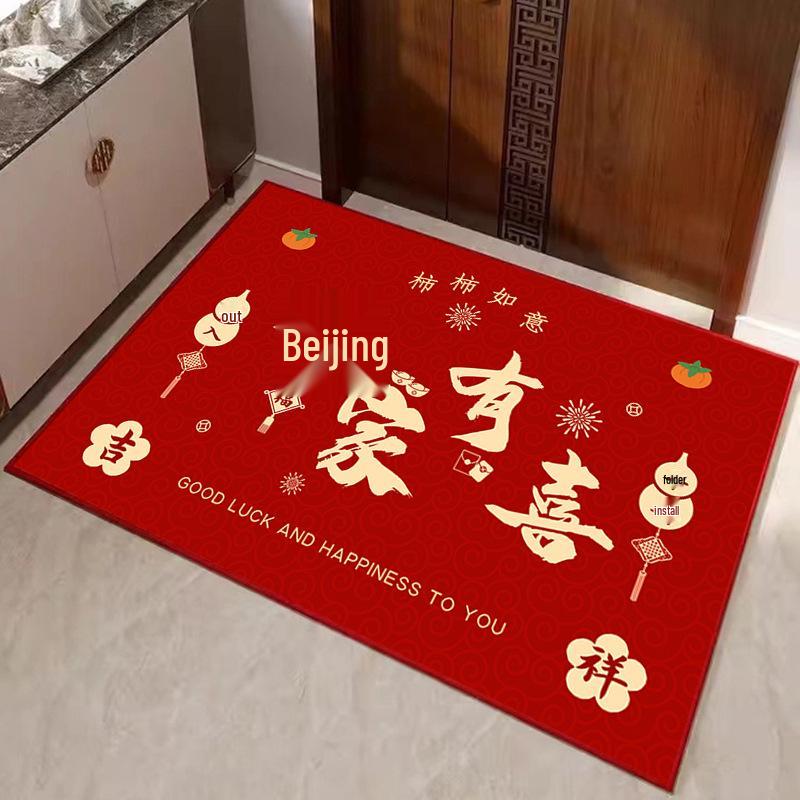Festive Red Outdoor Entrance Door Mat - Dirt-Resistant, Washable Crystal Velvet Foot Pad