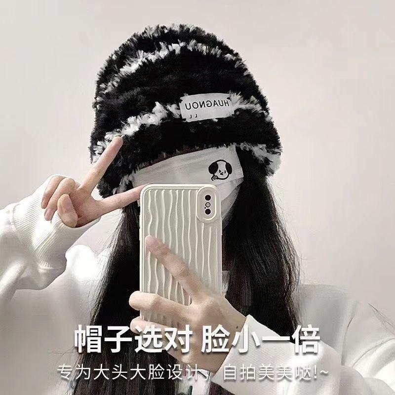 New trendy plush hat, winter adult warm hat, Korean-style patterned outdoor plush warm hat for women