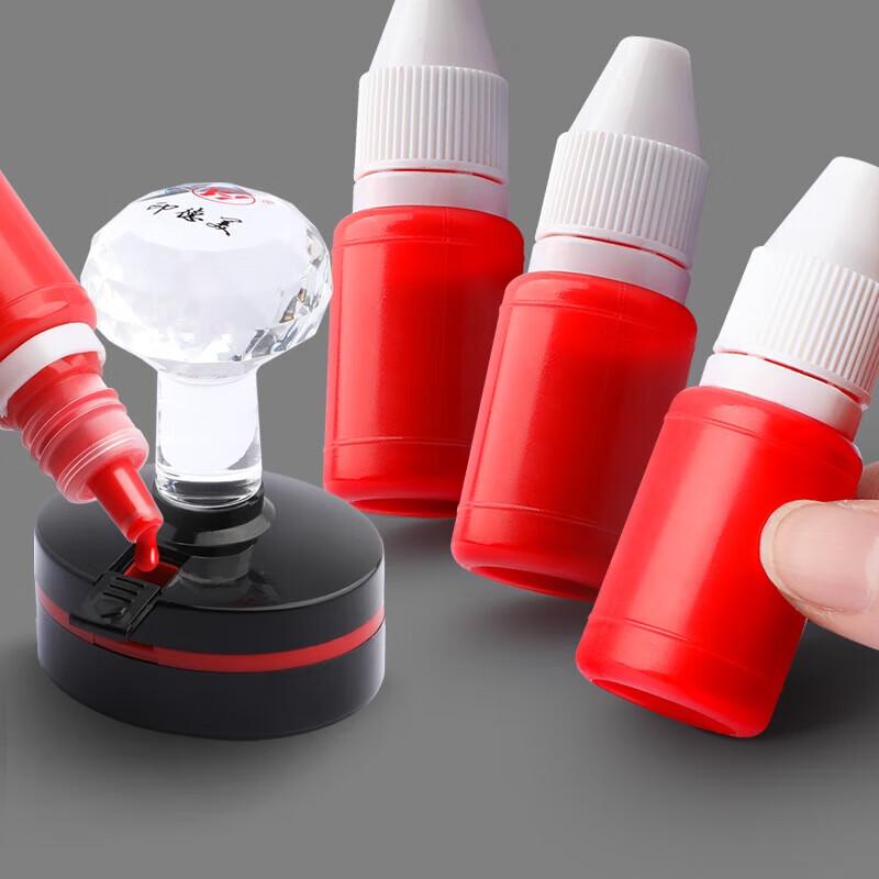 Shengben Red Photosensitive Stamp Ink 10ml
