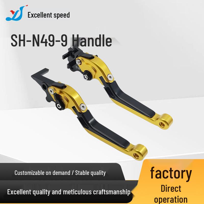 

Motorcycle Aluminum Alloy Folding Brake Lever Handlebar Accessory SH-N49-9 золотой