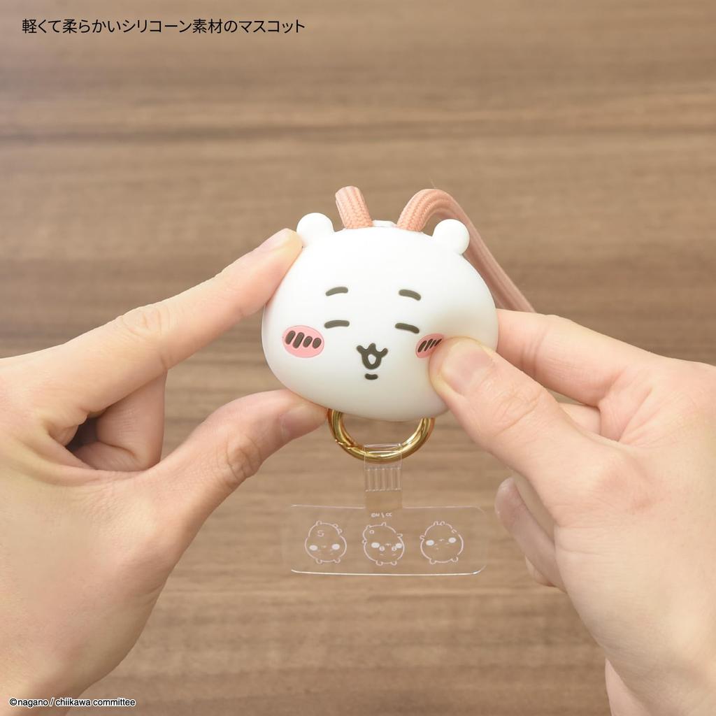 Gourmandies Chiikawa Plus Mascot Strap Chiikawa Multi-Ring CK-52A