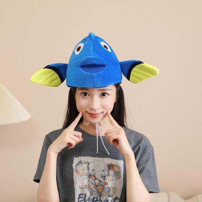 Marine Animals, King Thorn Tail Fish Headgear, Hat, Photo Props, Cartoon Headgear, Performance Props