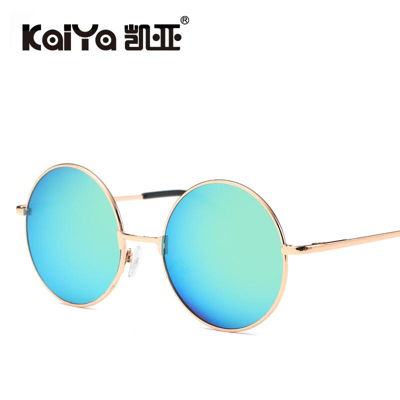 Colorful Retro Round Sunglasses for Men and Women - Reflective Beach Shades