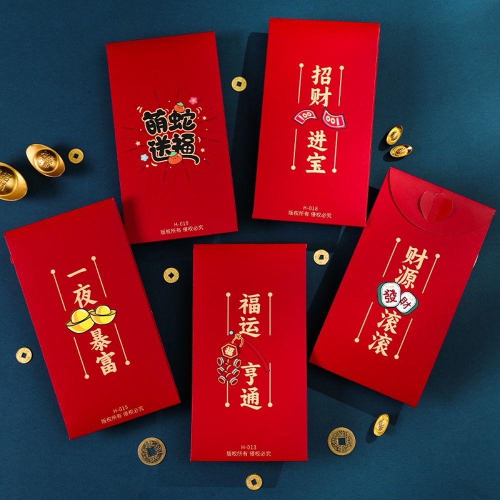 Traditional 2025 Snake Year Money Packet Folding Good Luck Red Packet  Lunar New Year Gifts