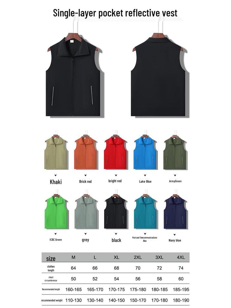 Customized Volunteer & Guide Vests with Logo for Supermarkets & Storage Activities