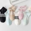 6 Pairs Of Socks Seasonal Short Tube Socks Fashionable Casual Socks Students