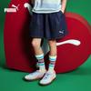 PUMA Kids' 2026 Summer Denim Shorts
