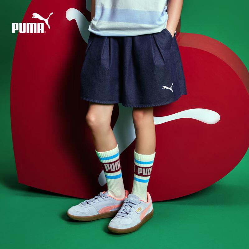 PUMA Kids' 2026 Summer Denim Shorts