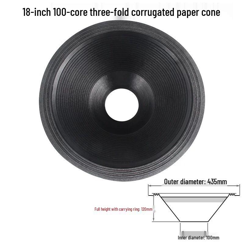 18-inch Woofer: Open Hole Thickened Paper Cone with Double/Triple Roll Edge - Speaker Accessory