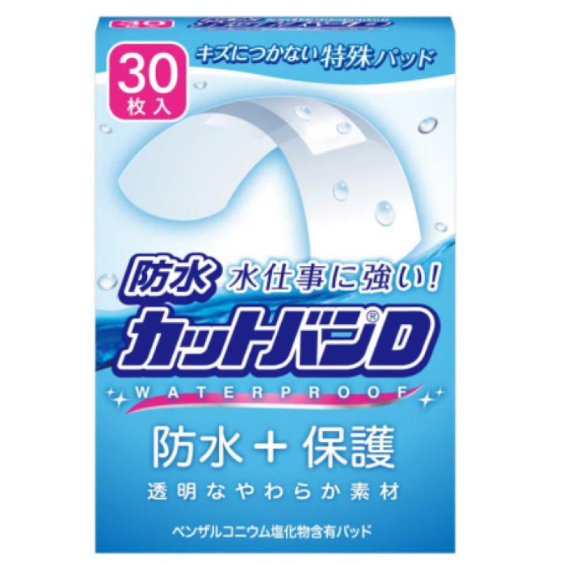 

Waterproof cut band D normal size 30 sheets