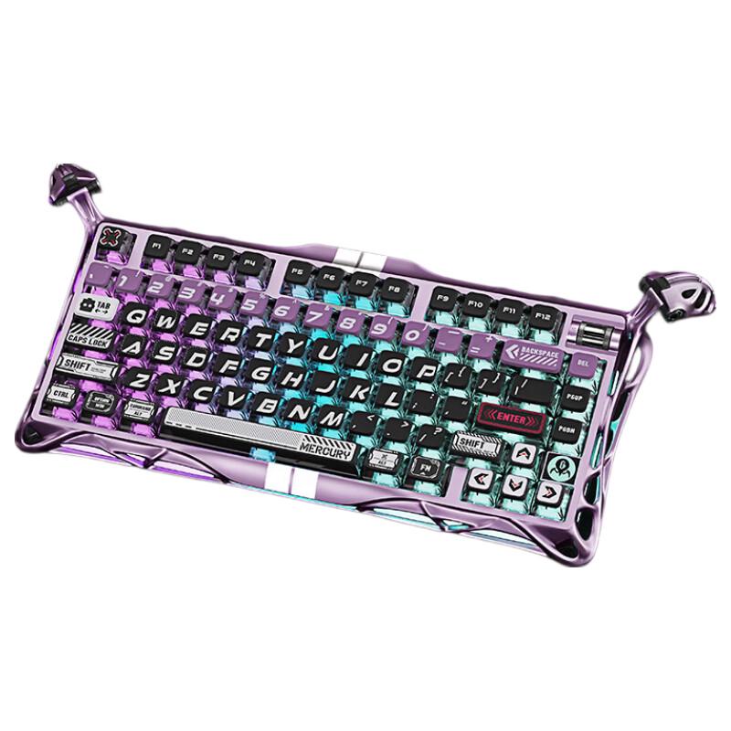 GravaStar W75 PRO Magnetic Gaming Keyboard