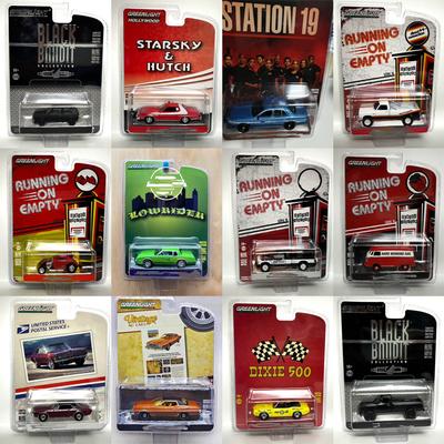 Jouets et jeux – Petites voitures, trains et transports