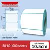 Durable Thermal Adhesive Paper for Barcode Labels: Wear-Resistant, Waterproof, Tearproof – Ideal for Delivery, Supermarket, and Cash Register Use.