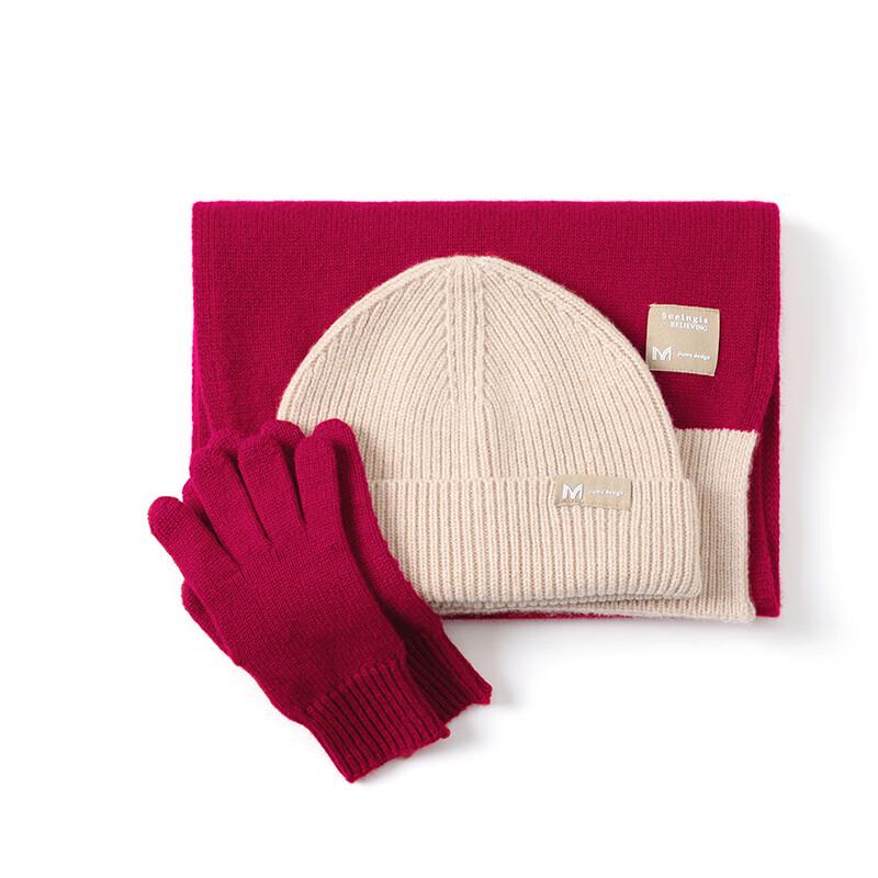 JIUMU Women's Pure Wool Scarf, Hat & Gloves 3-Piece Gift Set