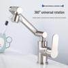 TLXT Hot & Cold Stainless Steel Bathroom Sink Faucet