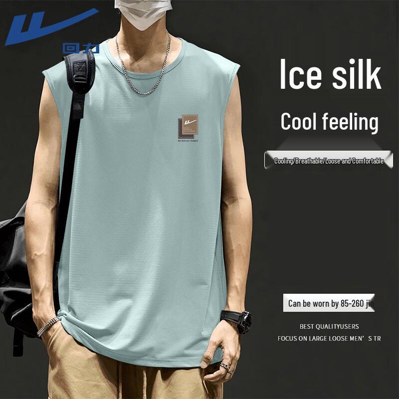 Warrior Men s Ice Silk Mesh Quick-Dry Vest 2XL