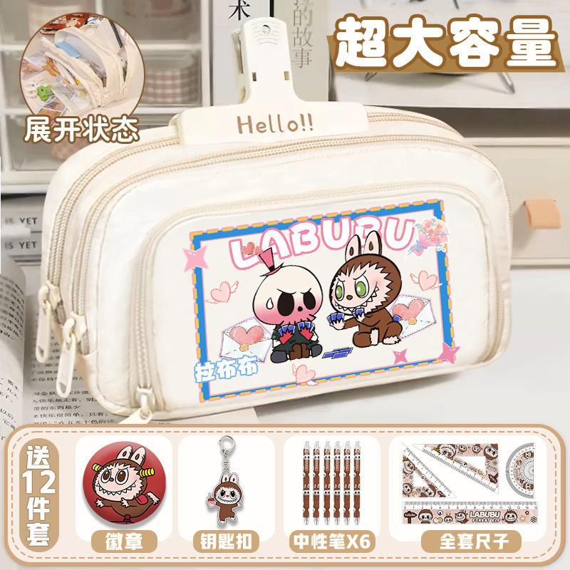 Pencil Case Cartoon High-value Stationery Canvas Storage Pencil Case