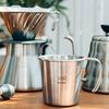 HARIO V60 Metal Stacking Mug 300ml Silver O-VSM-30-HSV
