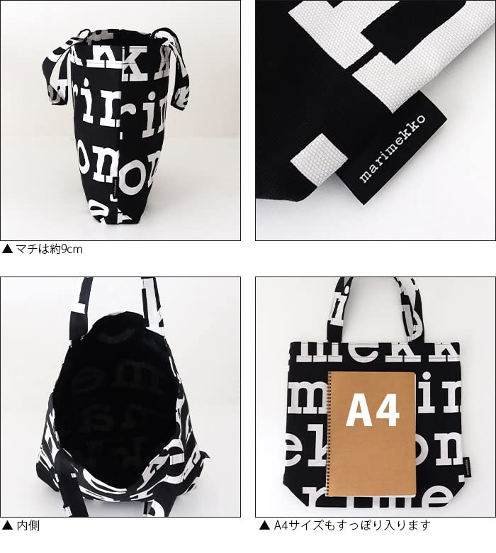 Marimekko Logo Notko Tragetasche, Schwarz x Off-White (99)