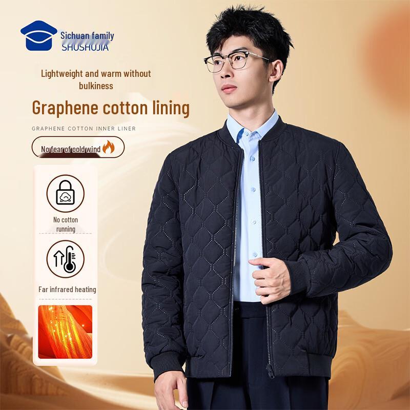 Men s Graphene Winter Warm Commuter Liner Jacket XL