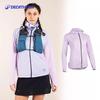 Decathlon Women's Lightweight Running Windbreaker Jacket
