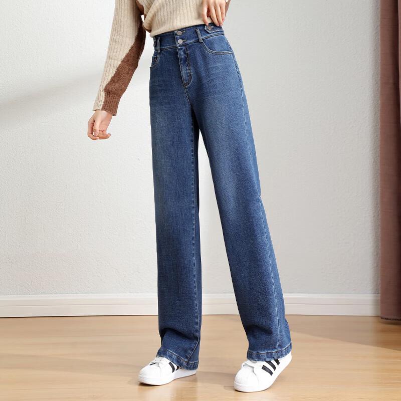 Fanzhen Women's High-Waist Wide-Leg Jeans