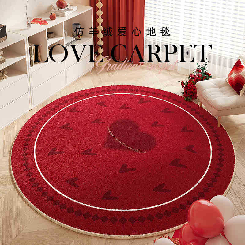 Round Living Room Carpet Floor Mat Imitation Cashmere Carpet Non-Slip Mat Dirt-Resistant And Easy To Take Care Of Floor Mat Bedroom Bedside Blanket