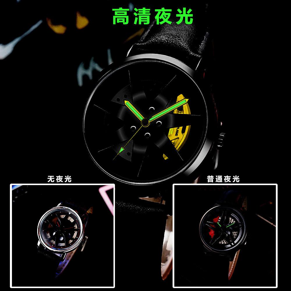 Boruse Belt Wheel Hub Locomotive Watch Men'S High-End Trend Waterproof Luminous Quartz Watch