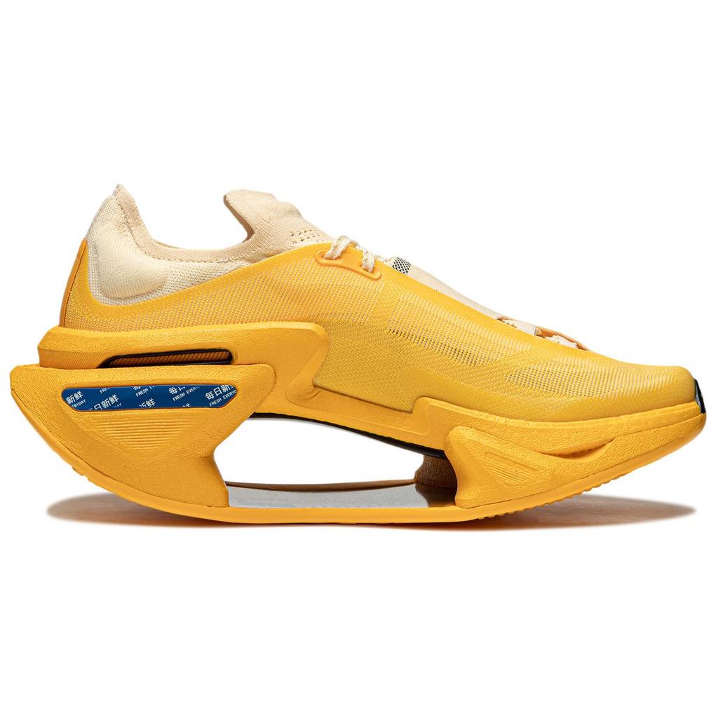 Li Ning Shadow 3.0 Dämpfung Abriebfest Atmungsaktiv Rückprall Niedrig geschnitten BOOM Technologie ARRU005-5