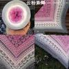 300g Organic Lace Cotton Blend Cake Roll Long Section Dyeing Yarn Hand-woven Shawl Scarf Skirt Hat Crochet Wool