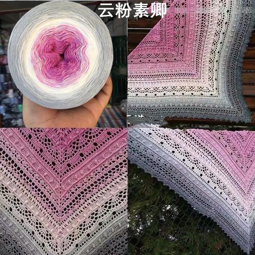 300g Organic Lace Cotton Blend Cake Roll Long Section Dyeing Yarn Hand-woven Shawl Scarf Skirt Hat Crochet Wool