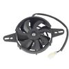 Oil Cooler Engine Radiator Electric Cooling Fan Fit for 150cc 200cc 250cc Chinese ATV Quad Go Kart Motorcycle