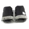 2pcs Black Waterproof Pram Stroller Warm Gloves Mitten Winter Hand Muff Baby Stroller Mitten Winter Warm Stroller Accessories