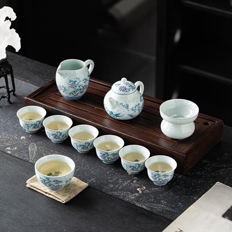 Hongyu Doucai 11-Piece Stainless Steel Tea Set